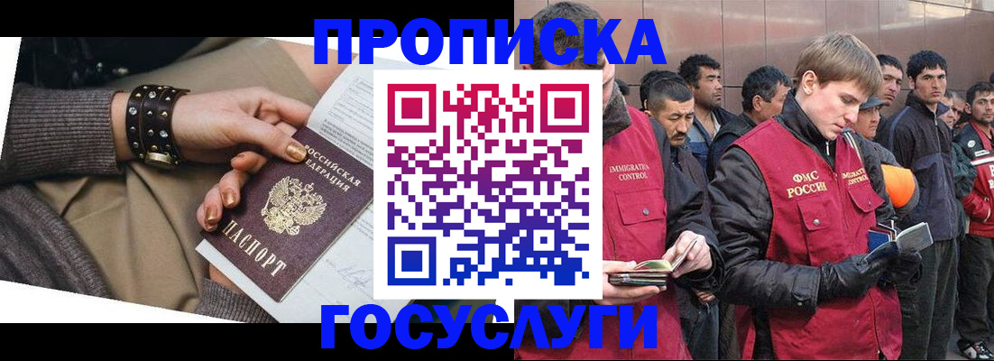 форма 3 в Ясном